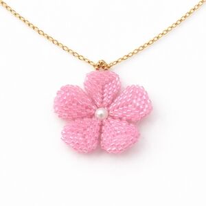Beaded Flower Pendant (only)